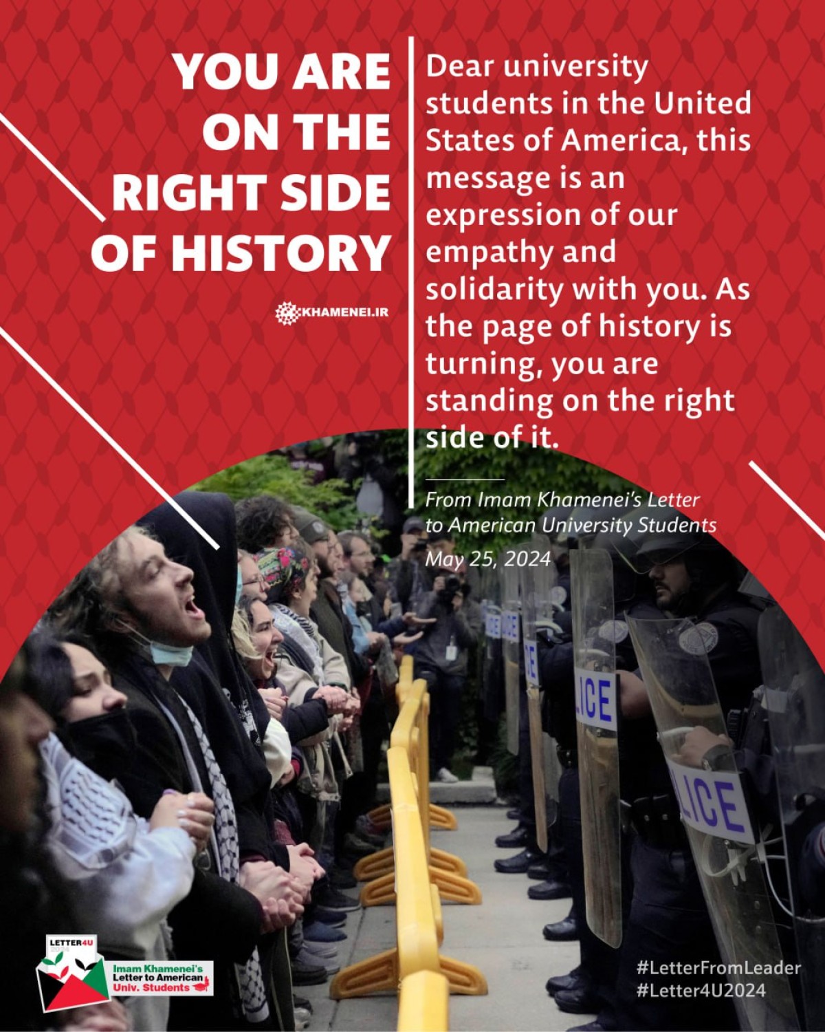 You are on the right side of history