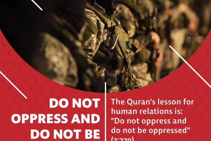 Do not oppress and do not be oppressed