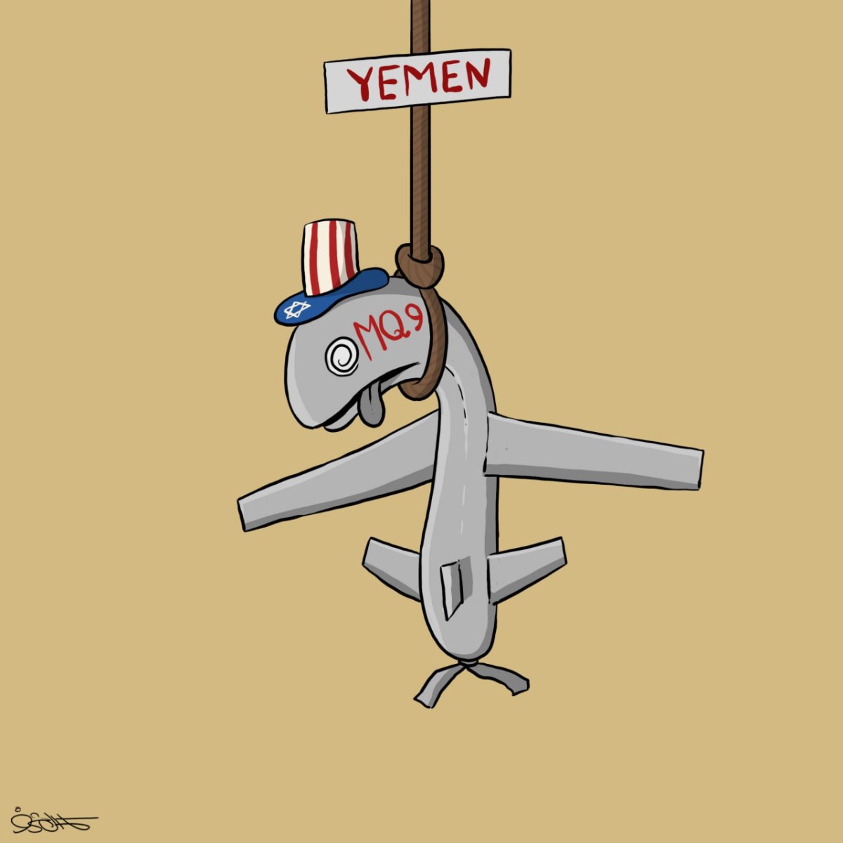 The achievement of Yemen