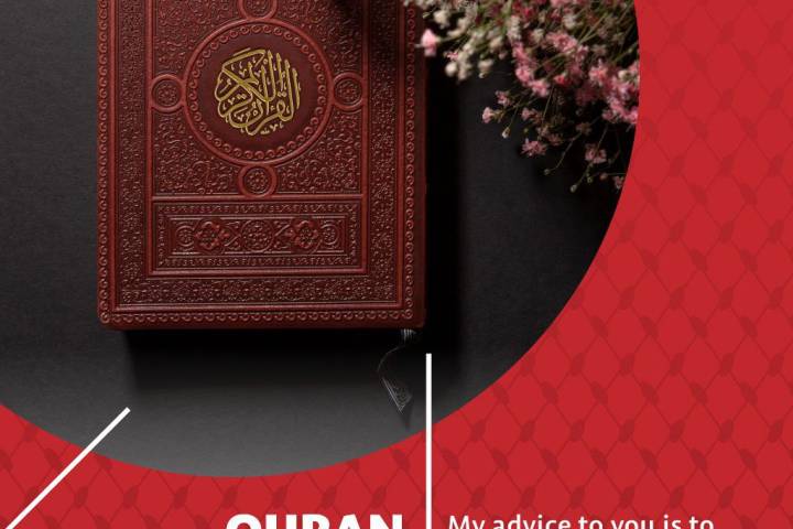 Quran