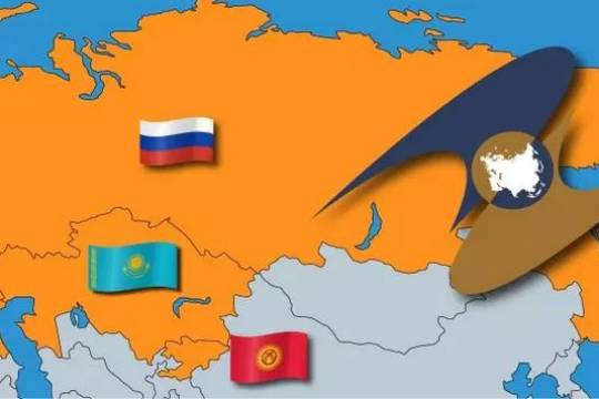 Title of the article: Iran's Major Step Toward Free Trade with the Eurasian Union