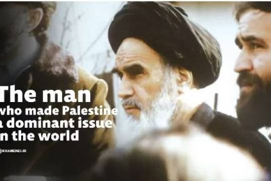 The man who made Palestine