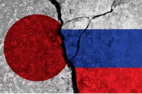 Old wounds of Russia and Japan