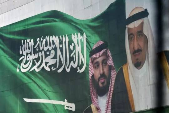 هل تحقق السعودية هدفها في امتلاك النووي؟