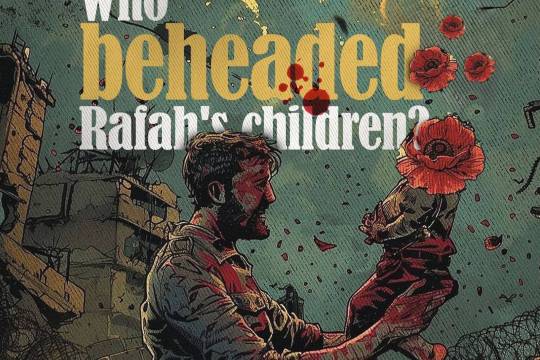 Who beheaded Rafah's children