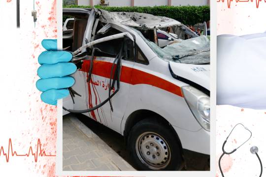 The exhibition course of attacks on hospitals ambulances and medical staff