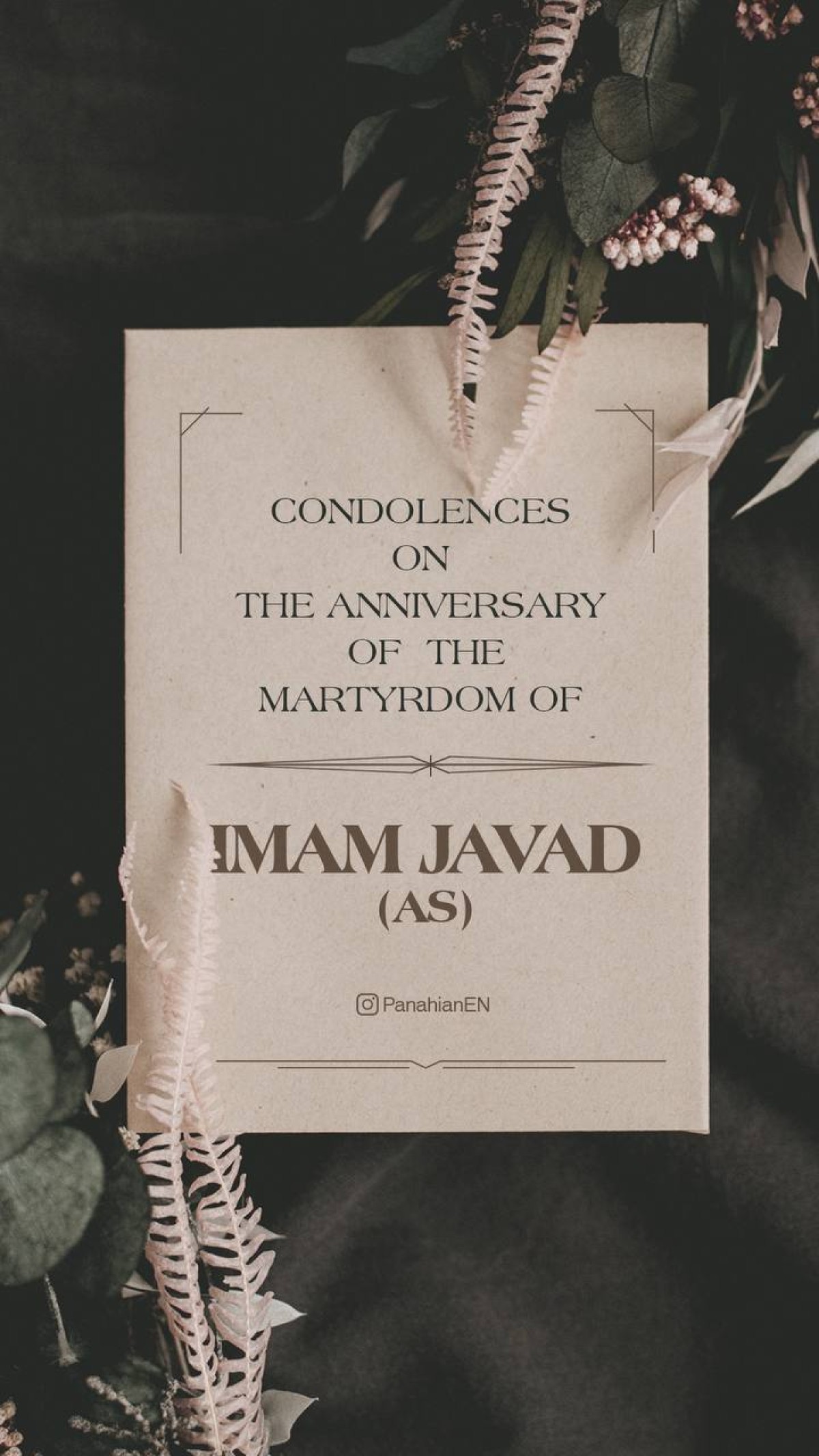 Condolences on the anniversary of the martyrdom of Imam Javad