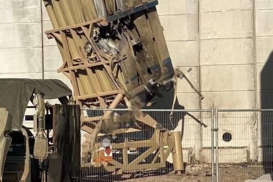 Iron Dome 1