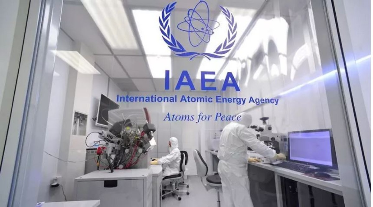 IAEA complex game