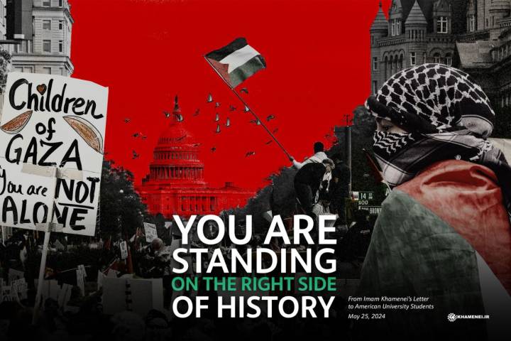 You are now standing on the right side of history