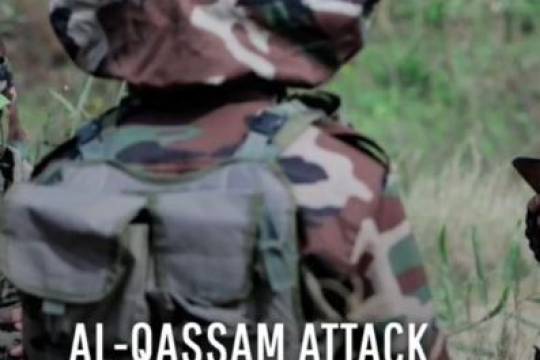 Al-Qassam group carried out an attack against Israeli soldiers, which Israeli media described as tragic and difficul
