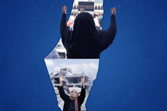 مجموعه پوستر : حج و حمایت از مردم مظلوم فلسطین سری دوم