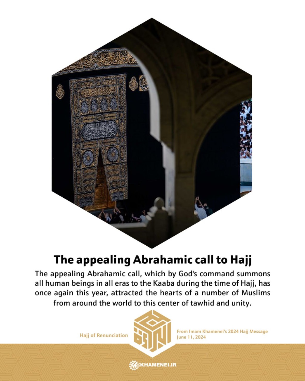 The appealing Abrahamic call to Hajj