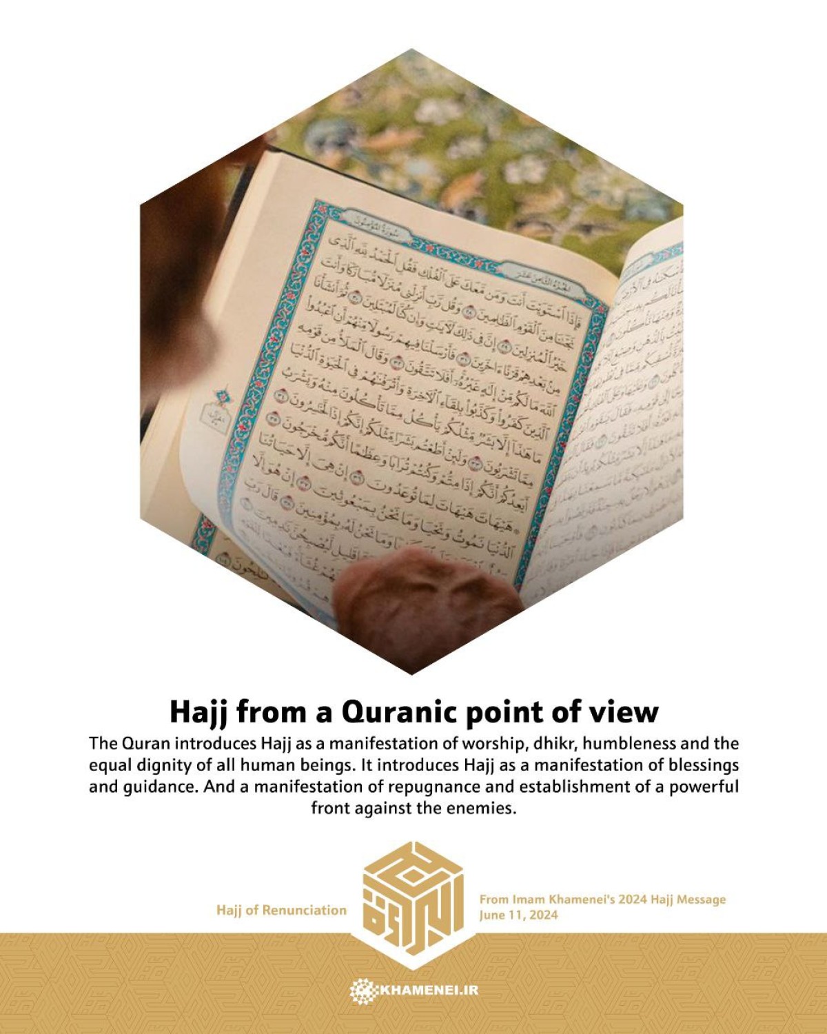 Hajj from a Quranic point of view