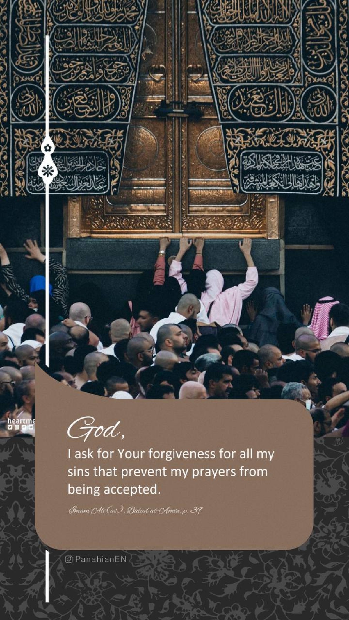 God I ask for Your forgiveness for all my sins that prevent my prayers from being accepted