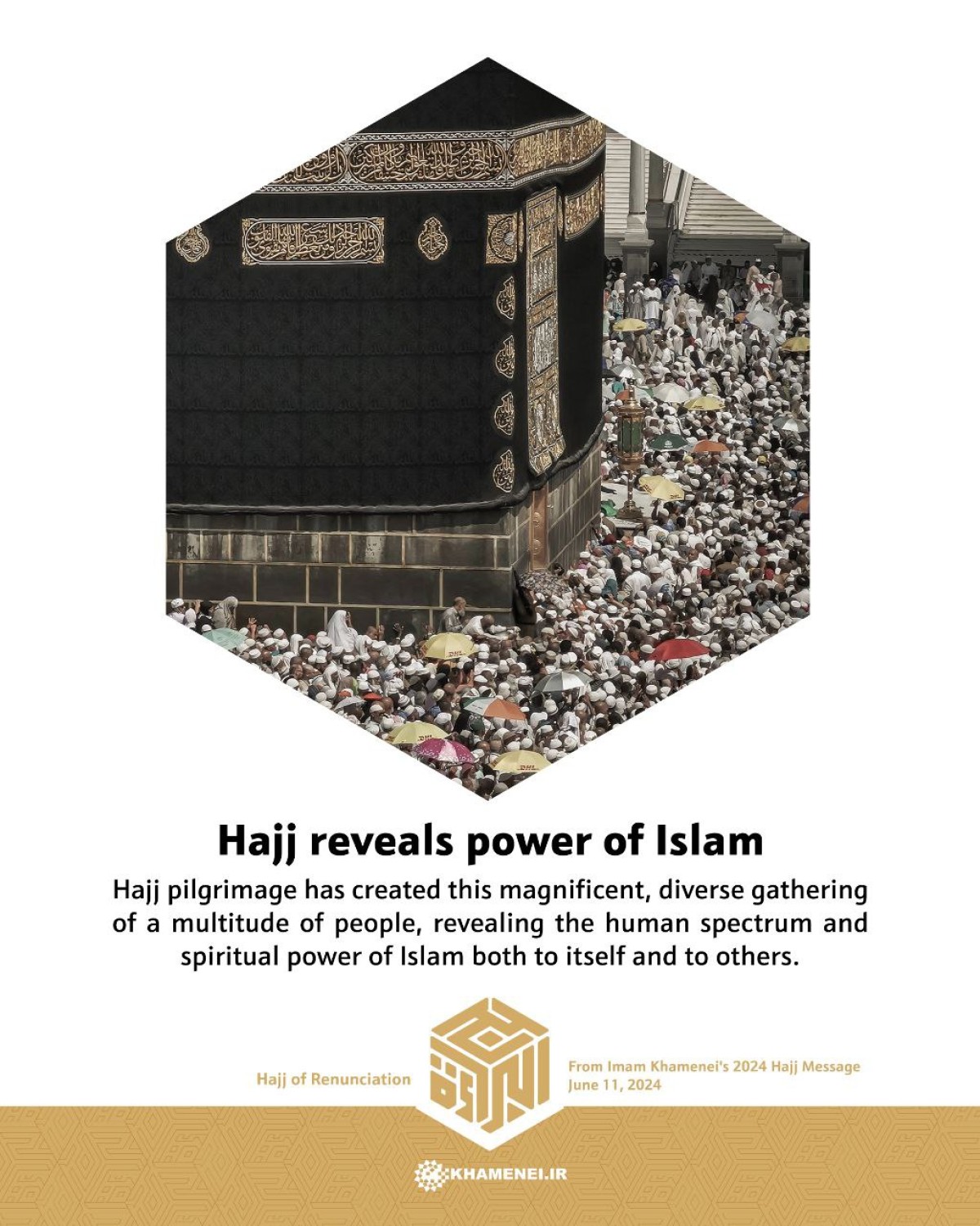 Hajj reveals power of Islam