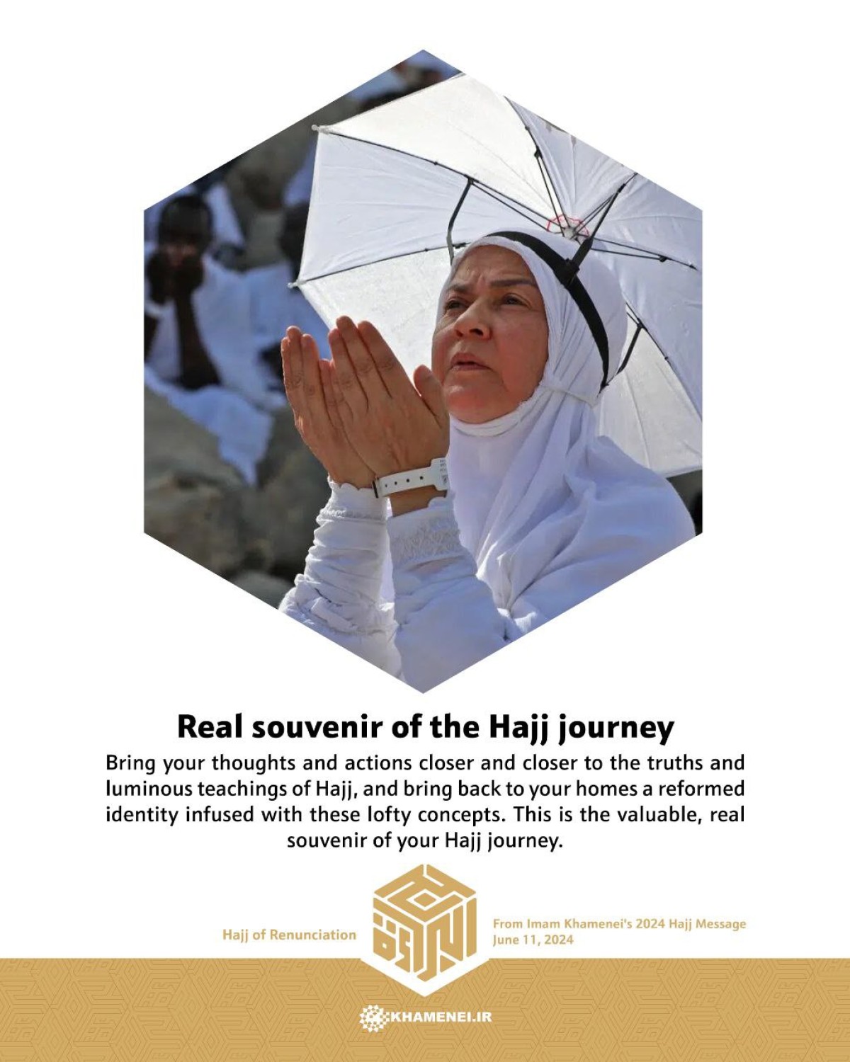 Real souvenir of the Hajj journey