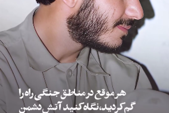 کدام جبهه‌ی خودی‌ست ؟