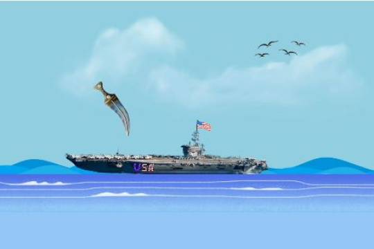 USS Dwight D. Eisenhower in Red Sea