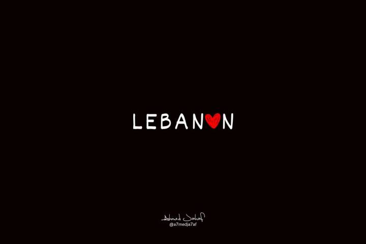 Lebanon