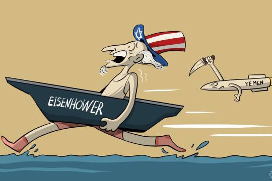 Eisenhower fled the Middle East