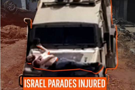 The Israeli army prevented an ambulance of the Palestinian Red Crescent from transporting a wounded individual to hospital in the West Bank