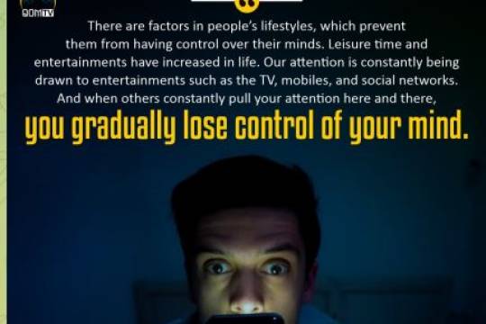1you gradually lose control of your mind