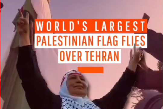The largest Palestinian flag in the world is flying over the skies of the capital tehran