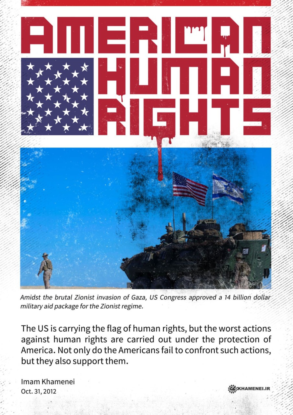 AMERICAN HUMAN RIGHTS