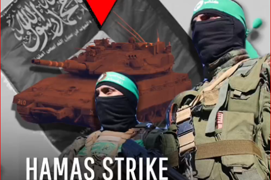 Hamas fighters launched coordinated attacks on Israeli military positions in Rafah following aerial surveillance