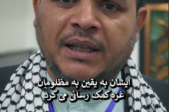 مجموعه ویدیو : مصاحبه با موضوع محرم و اربعین حسینی (ع) سری دوم