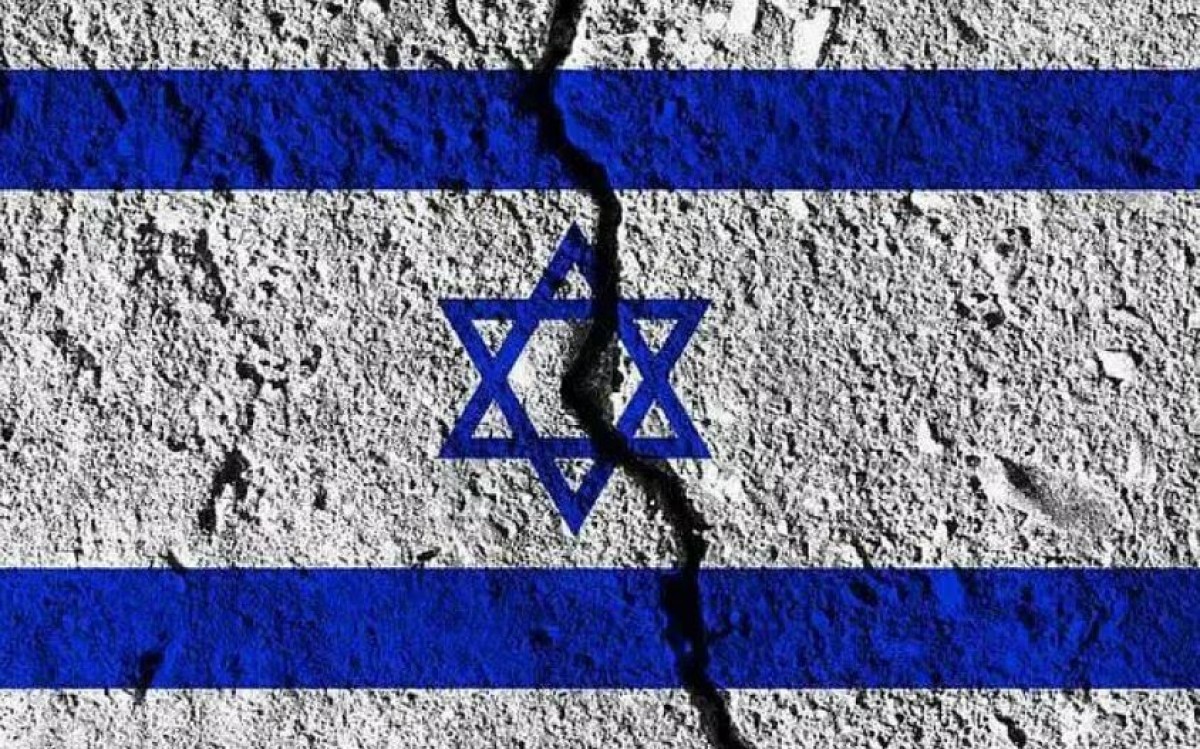 An Inevitable Downfall: Is Israel Doomed to Internal Collapse?