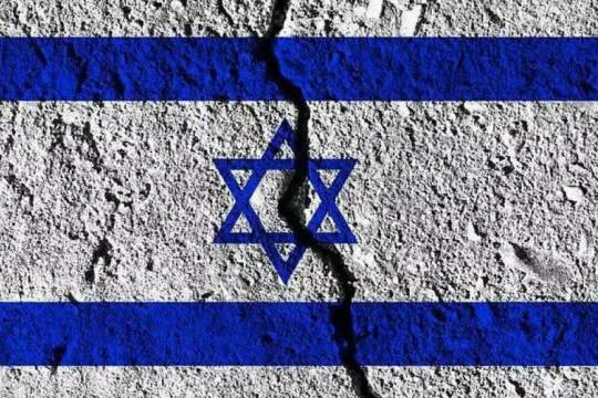 An Inevitable Downfall: Is Israel Doomed to Internal Collapse?
