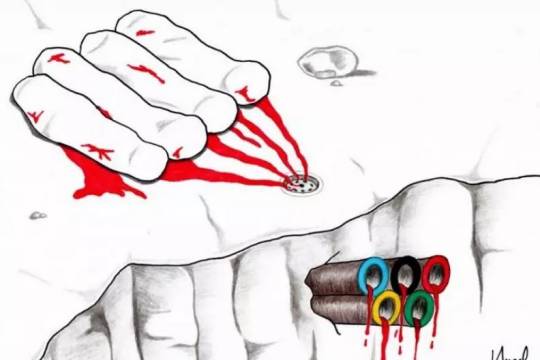 Genocide in Gaza and the Olympic Games