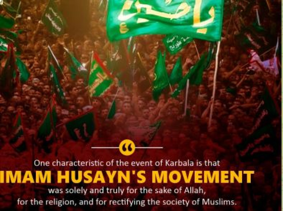 Imam Husayn's movement