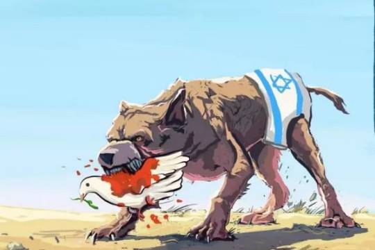 Israeli terrorism