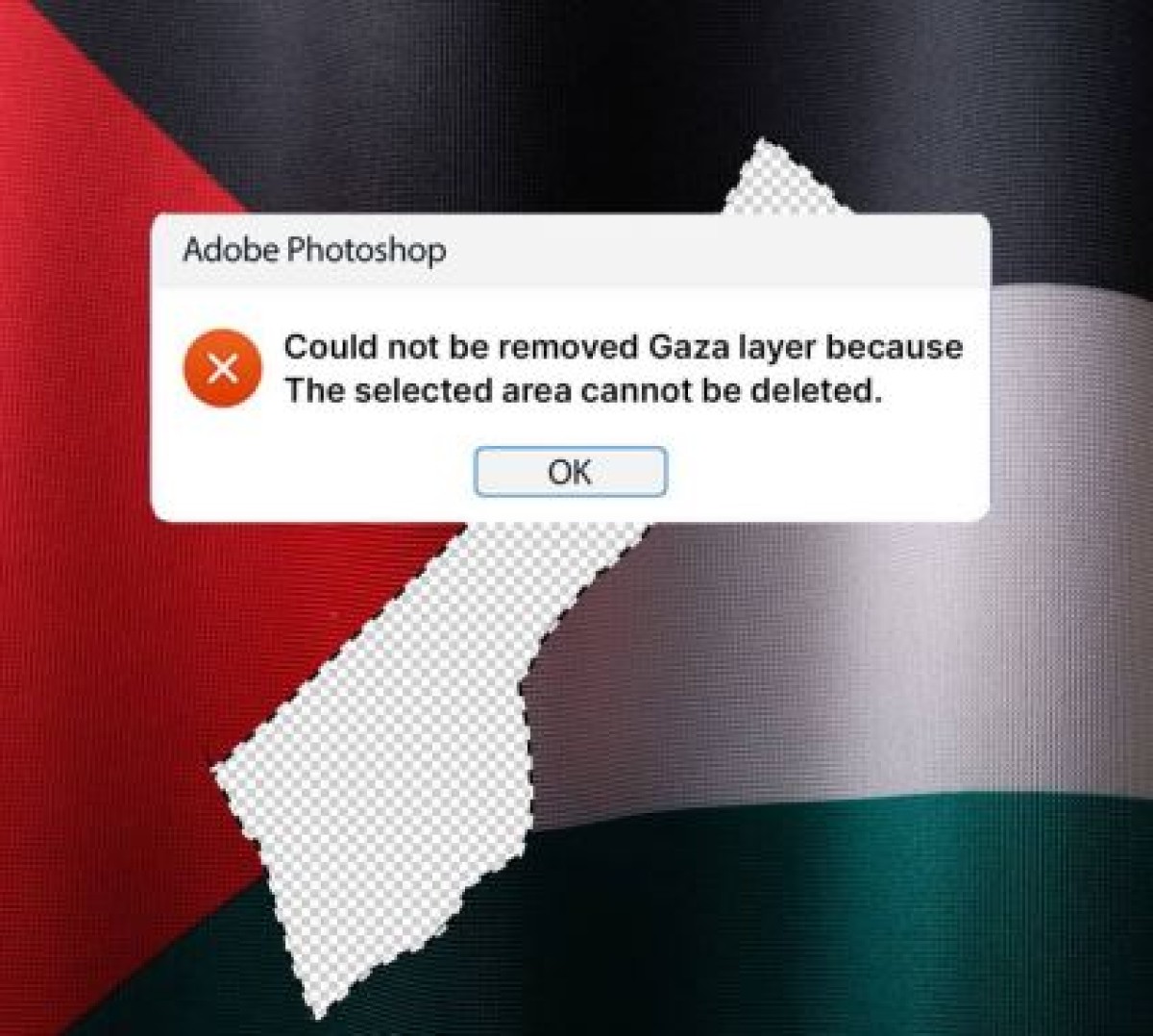 Gaza cannot be removed