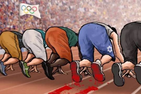 Olympics Against Genocide