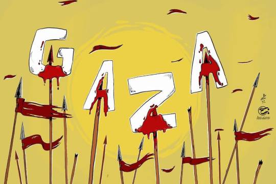 غزه بر نیزه