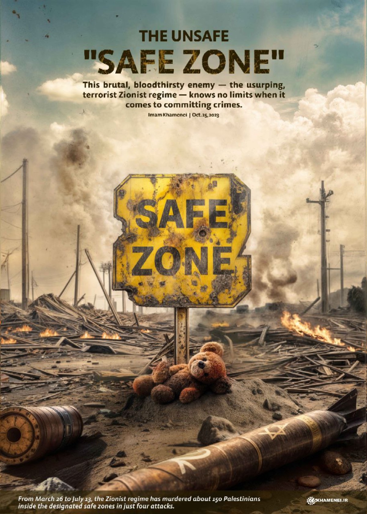 The unsafe  Safe Zone