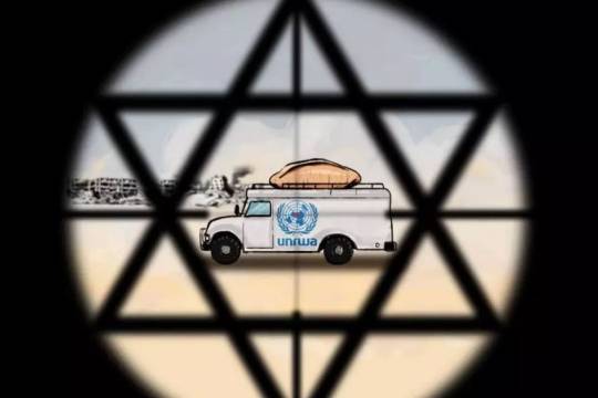 The occupation regime declared UNRWA