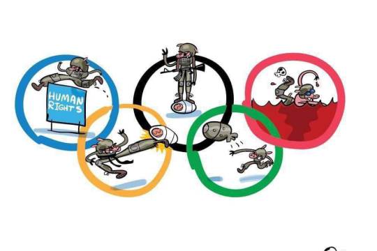 A genocidal  apartheid entity should not be allowed to compete at the Olympics