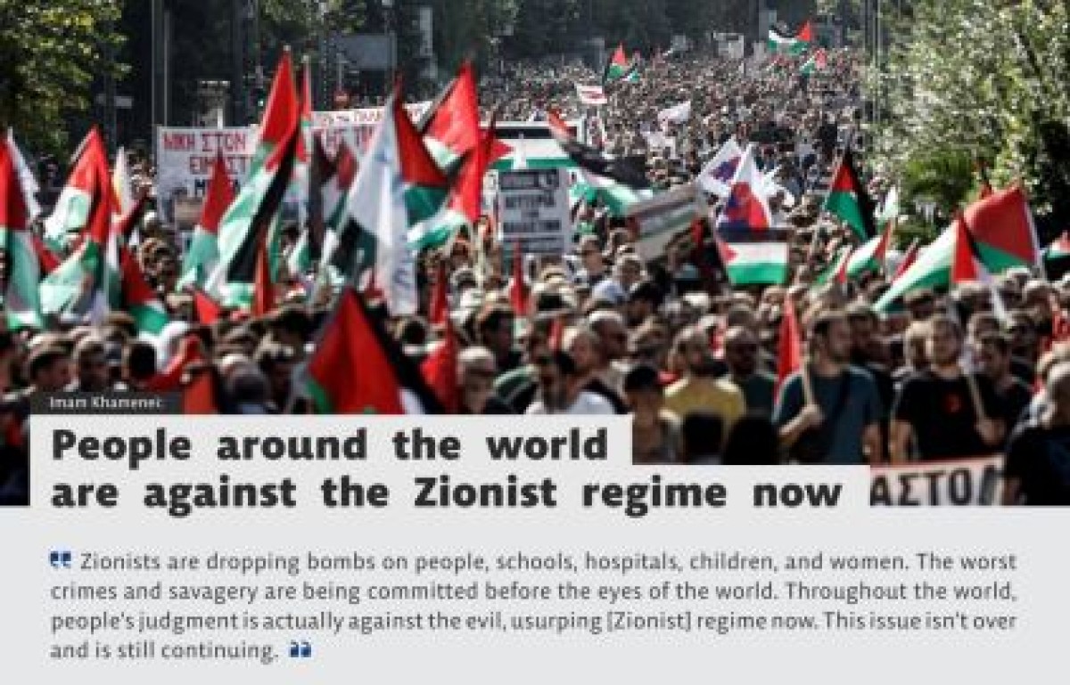 People around the world are against the Zionist regime now