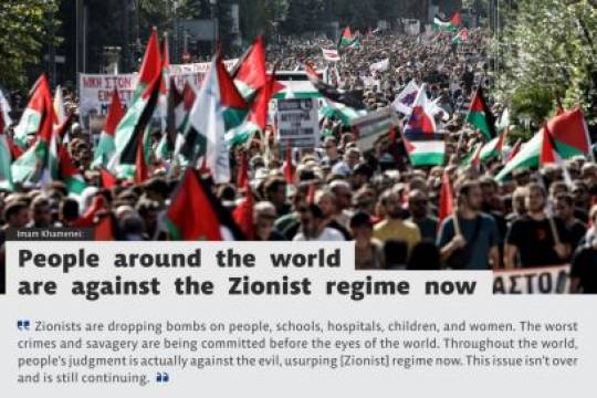 People around the world are against the Zionist regime now