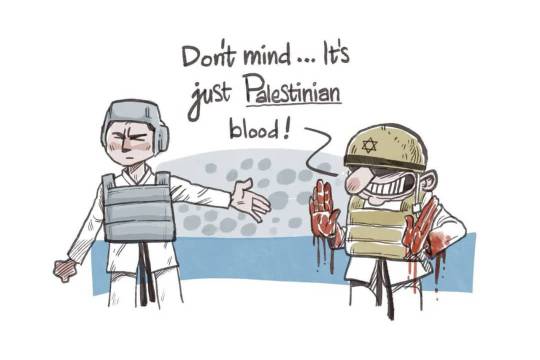 just Palestinian blood