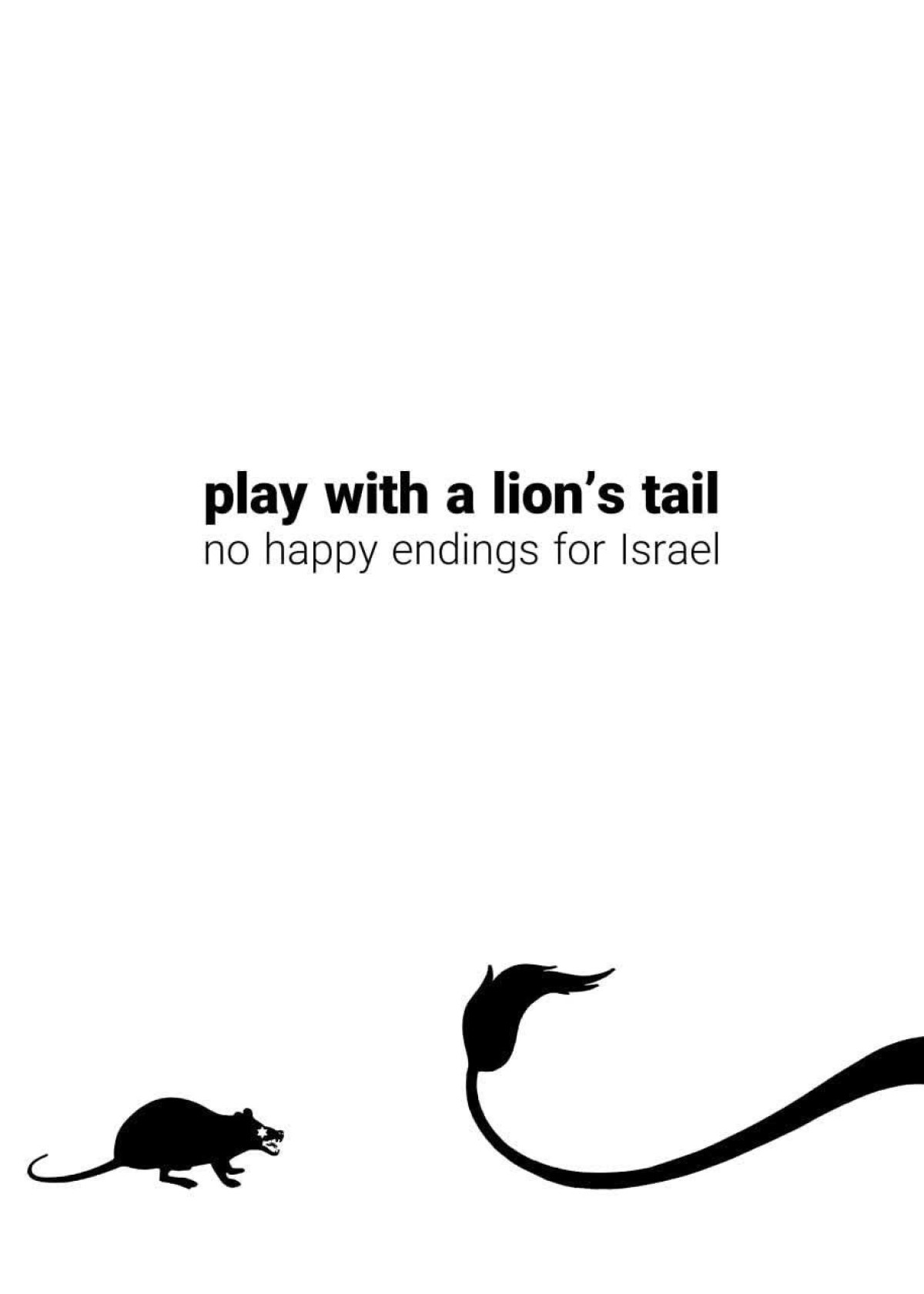 play with a lion's tail no happy endings for Israel