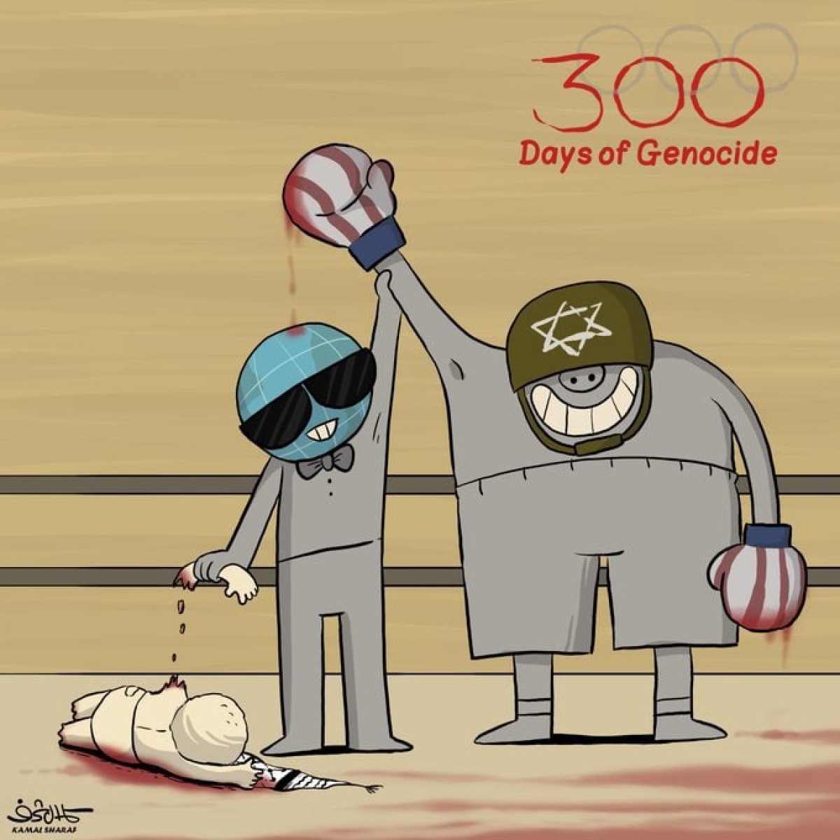 300 days of genocide