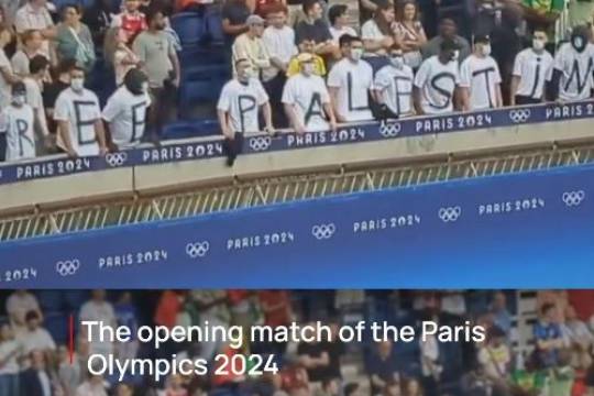 Paris Olympics 2024 Becomes a Political Arena