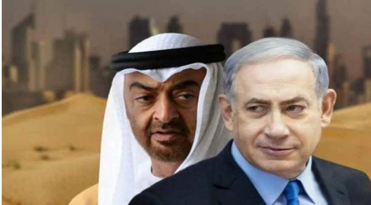 Sacrificing Palestinian Hopes: Decoding the UAE's Sinister Ambitions in Post-War Gaza