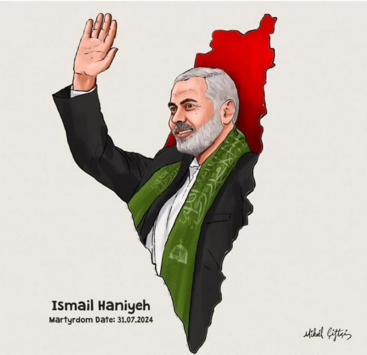 The martyrdom of Ismail Haniyeh